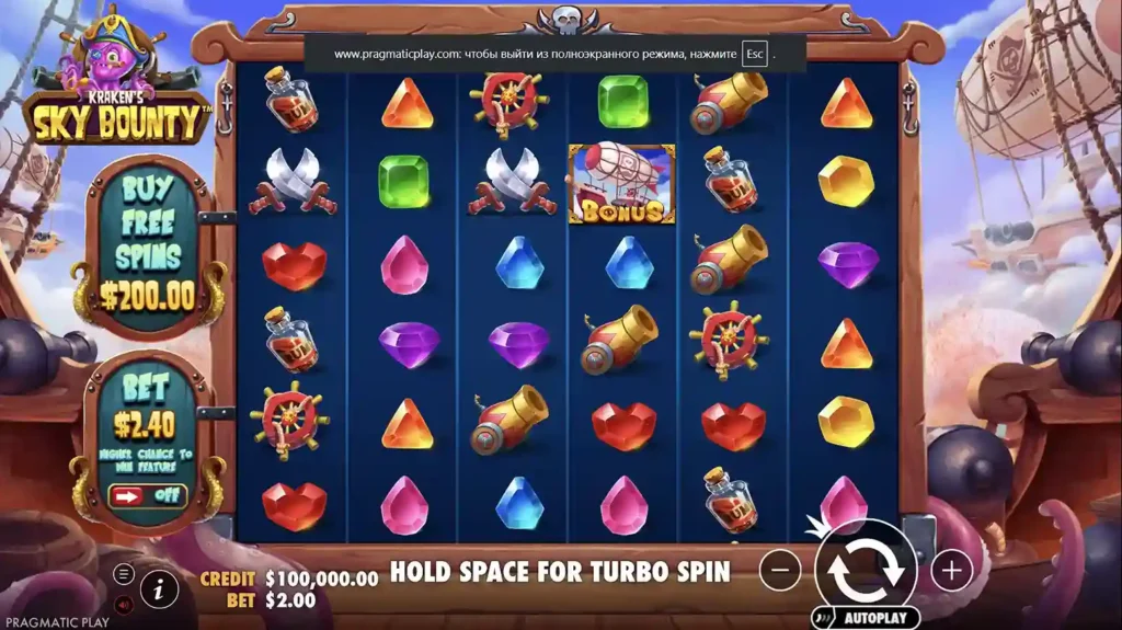sky bounty slots