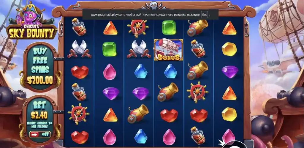 pirate slots game